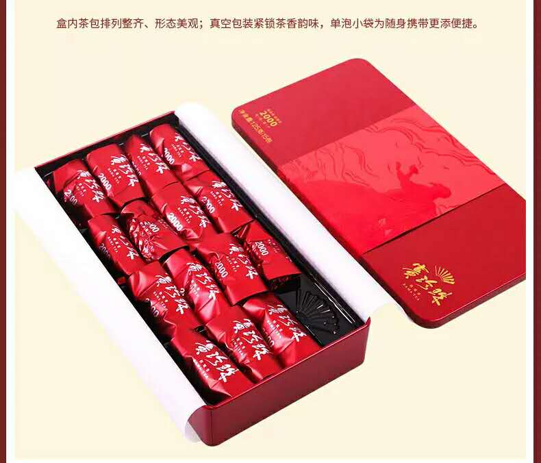 微信图片_20181228173755.jpg