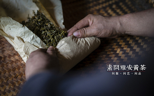 文章附图