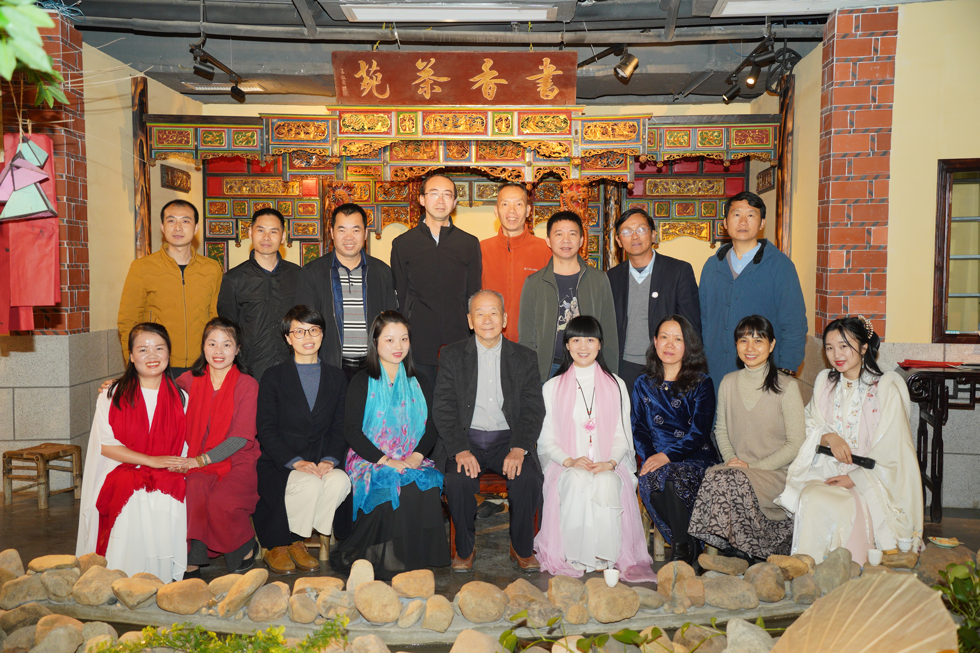今大福厦门品鉴会暨2021茶频道厦门工作站跨年茶会成功举行