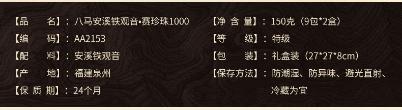 微信图片_20181225214505.jpg