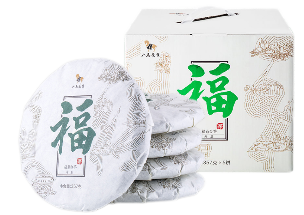 福鼎白茶-福系列5子饼.png